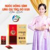 Nước Hồng Sâm Linh Chi Táo Đỏ KGA Hàn Quốc hộp 30 gói 70 ml - Korea Red Gingseng Drink Gold 4