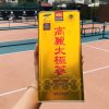 Trên tay hộp sâm sờ cấn tay mướt mịn