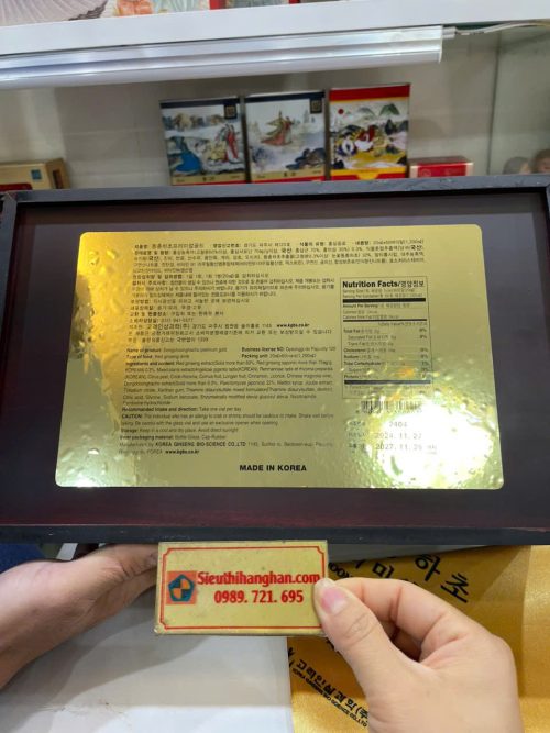 Mặt sau hộp Mở hộp Đông Trùng Hạ Thảo Hàn Quốc Cao Cấp - DONGCHUNGHACHO PREMIUM GOLD