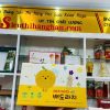 Hồng Sâm Lê Hoa Chuông Baby Chunho
