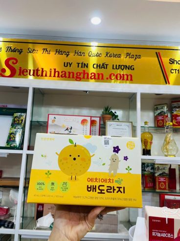 Hồng Sâm Lê Hoa Chuông Baby Chunho