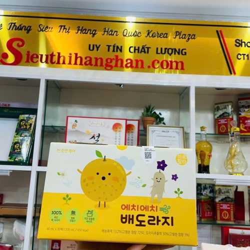 Hồng Sâm Lê Hoa Chuông Baby Chunho