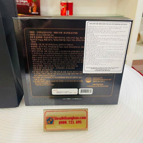 Nước Hắc Sâm Hàn Quốc – Bồi Bổ Thể Lực, Tăng Cường Sức Khỏe Từ Bên Trong