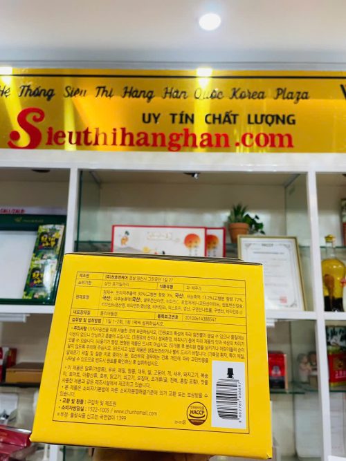 thông tin sản phẩm và mã vạch