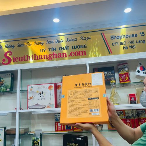 mặt sau sản phẩm Giải Độc Gan Hàn Quốc – Thanh Nhiệt, Bảo Vệ Gan Hiệu Quả