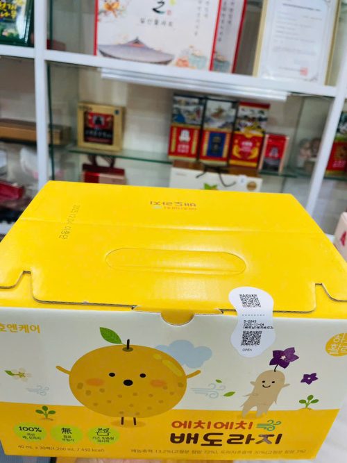 Tem niêm phong có mã QR chống bóc của sản phẩm Hồng Sâm Lê Hoa Chuông Baby Chunho – Giải Pháp Miễn Dịch Tự Nhiên Cho Trẻ Nhỏ