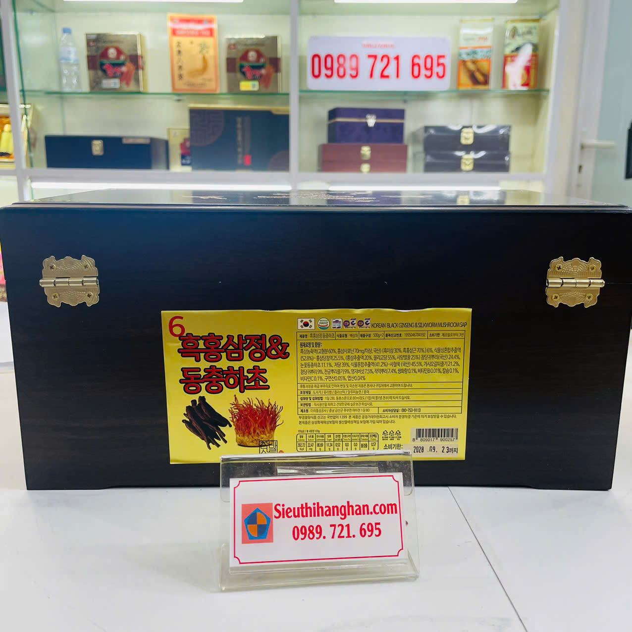 Mặt sau mang đầy đủ thông tin sản phẩm