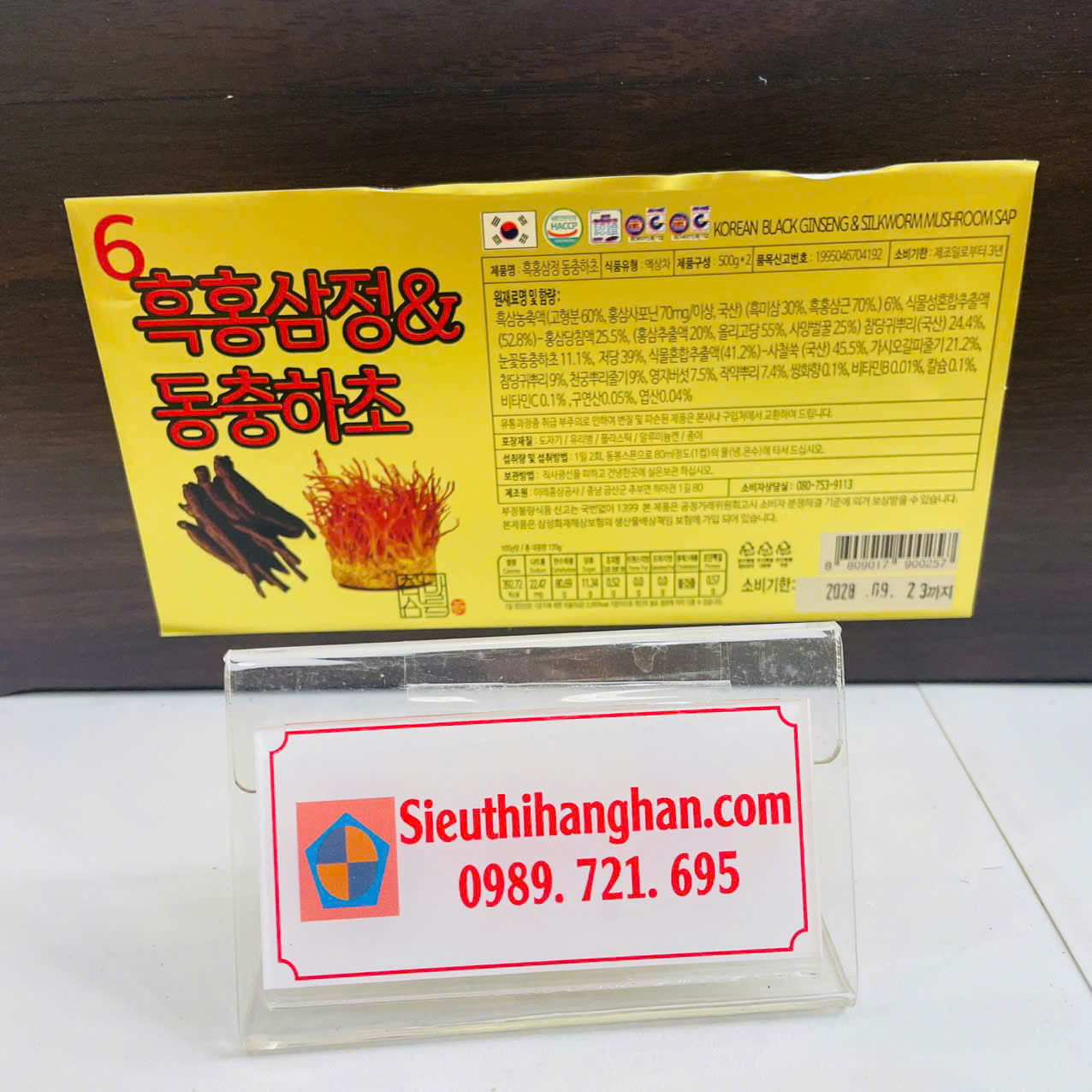 Chi tiết thành phần mã vạch hạn sử dụng sản phẩm