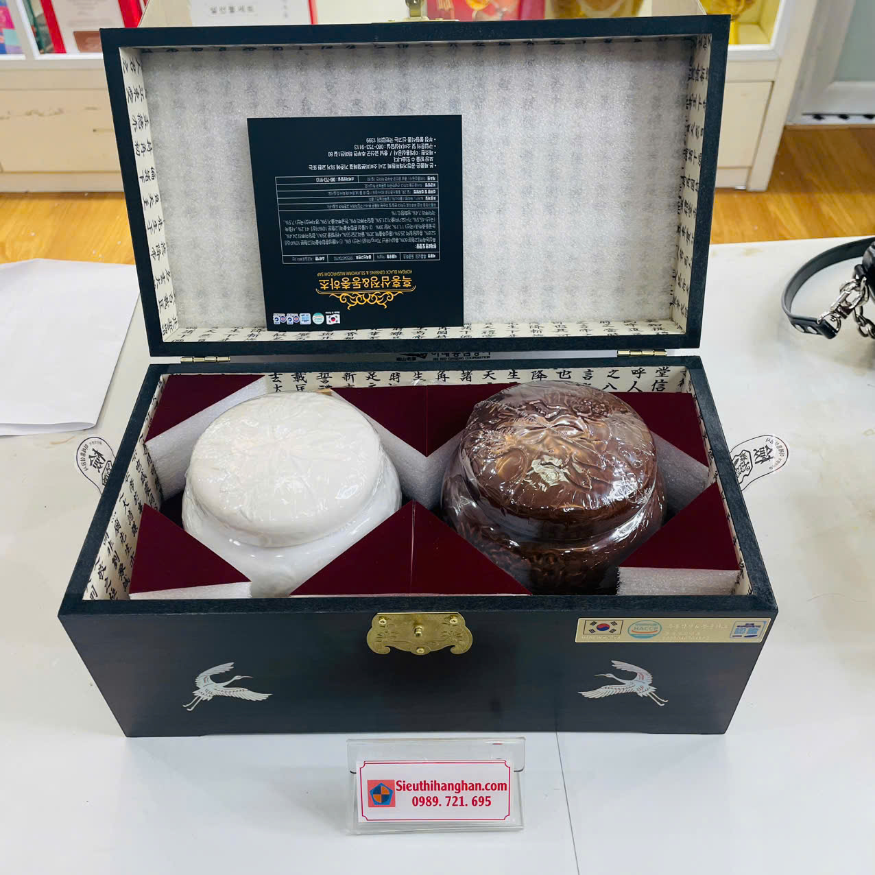 Cận cảnh Mở hộp lần 1 Cao Hắc Sâm Đông Trùng Hạ Thảo Hàn Quốc sang trọng lịch sự