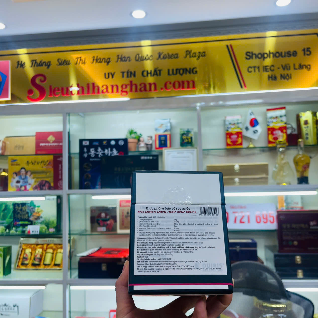 Mặt bên chứa đầy đủ thông tin sản phẩm quý khách tiện truy xuất nguồn gốc xuất sử