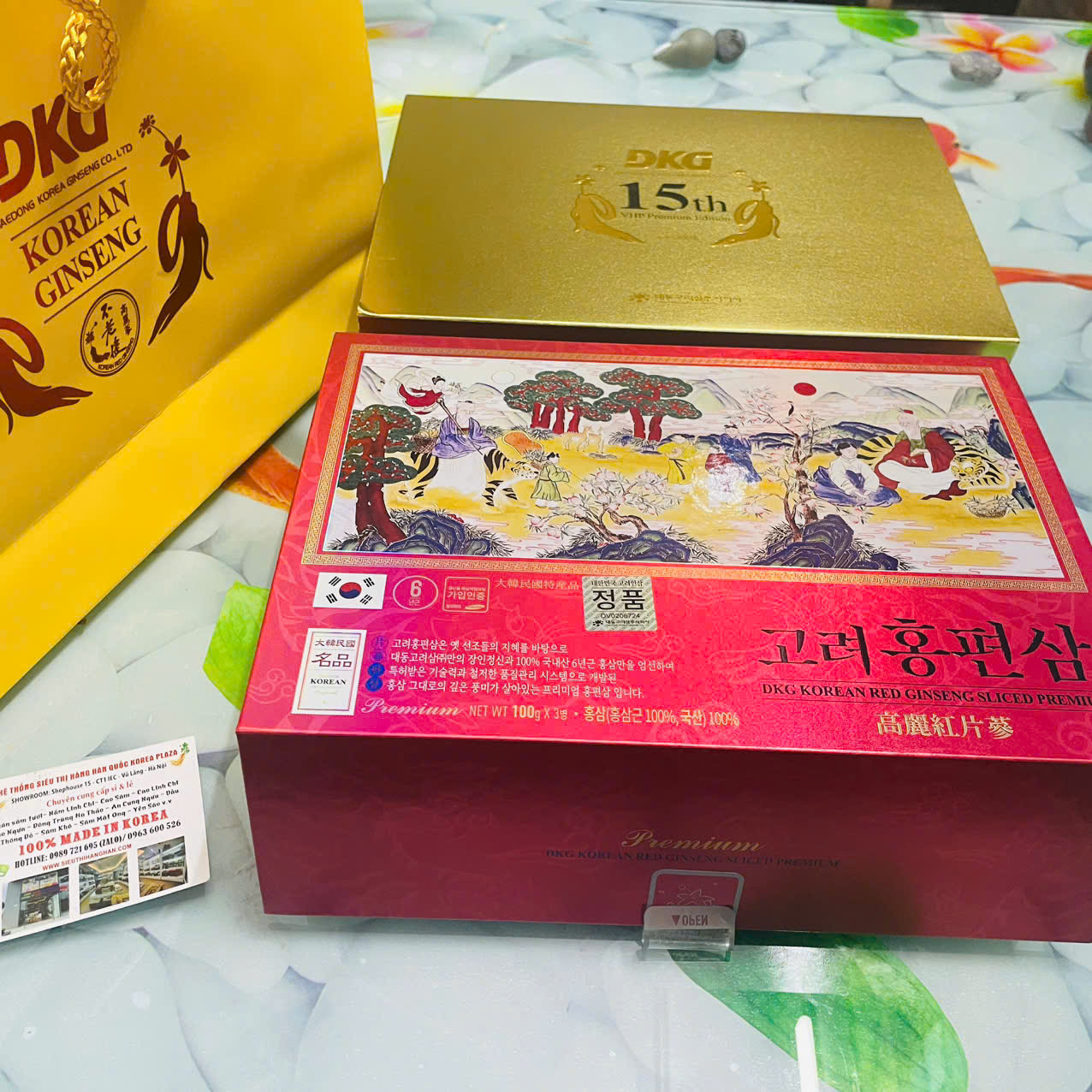 hộp sâm cao ly chính hiệu Daedong