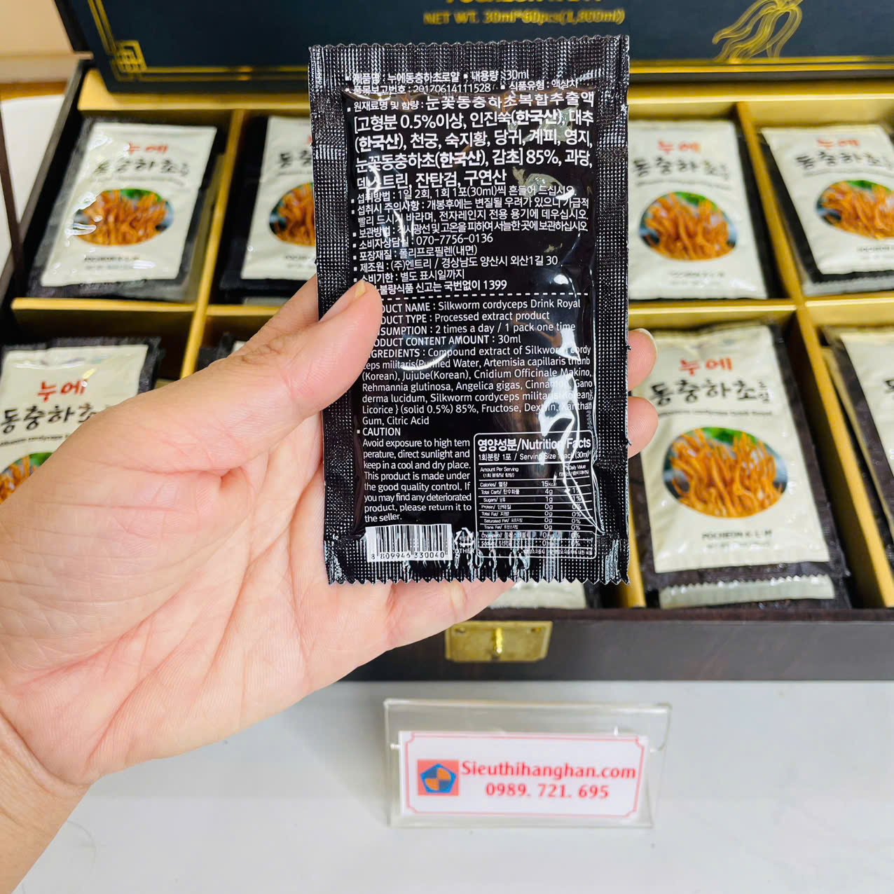 Trên tay 1 gói Nước Đông Trùng Hạ Thảo Pocheon Hàn Quốc 60 Gói - Silkworm Cordyceps Drink Royal Pocheon K-L-M