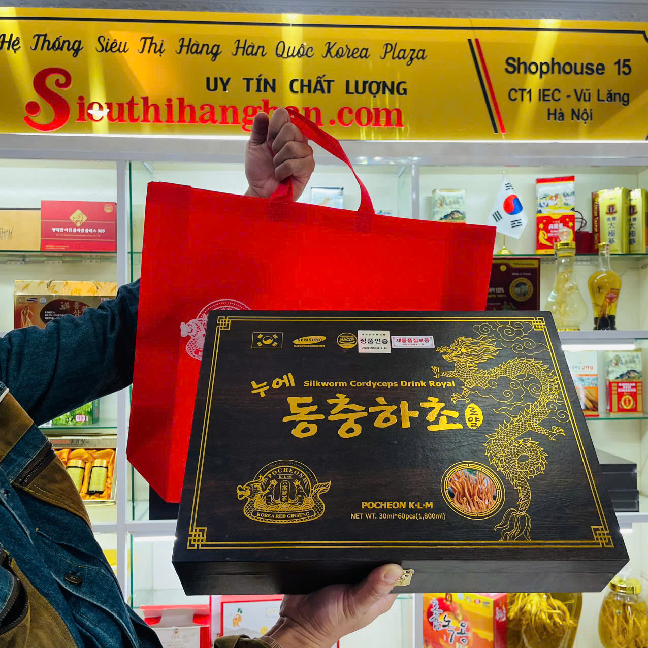 sản phẩm kèm túi vải đựng sang trọng đẳng cấp