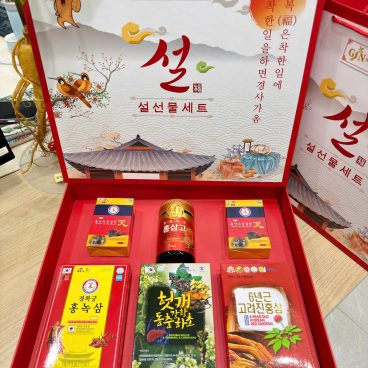 Set Quà Tết Cao Cấp Hàn Quốc