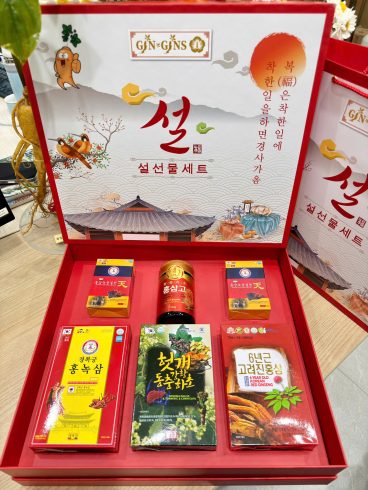 Set Quà Tết Cao Cấp Hàn Quốc