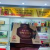 Cao hắc sâm Hàn Quốc chính hãng đóng hộp cao cấp