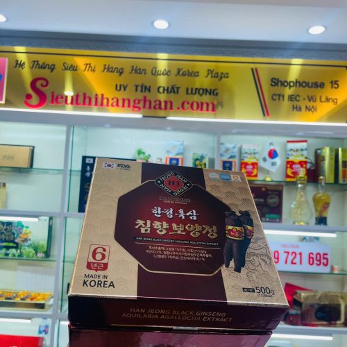 Cao hắc sâm Hàn Quốc chính hãng đóng hộp cao cấp