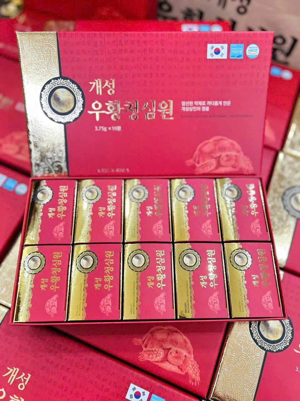 an cung ngưu hoàng hoàn hàn quốc hộp quà sang trọng lịch sự