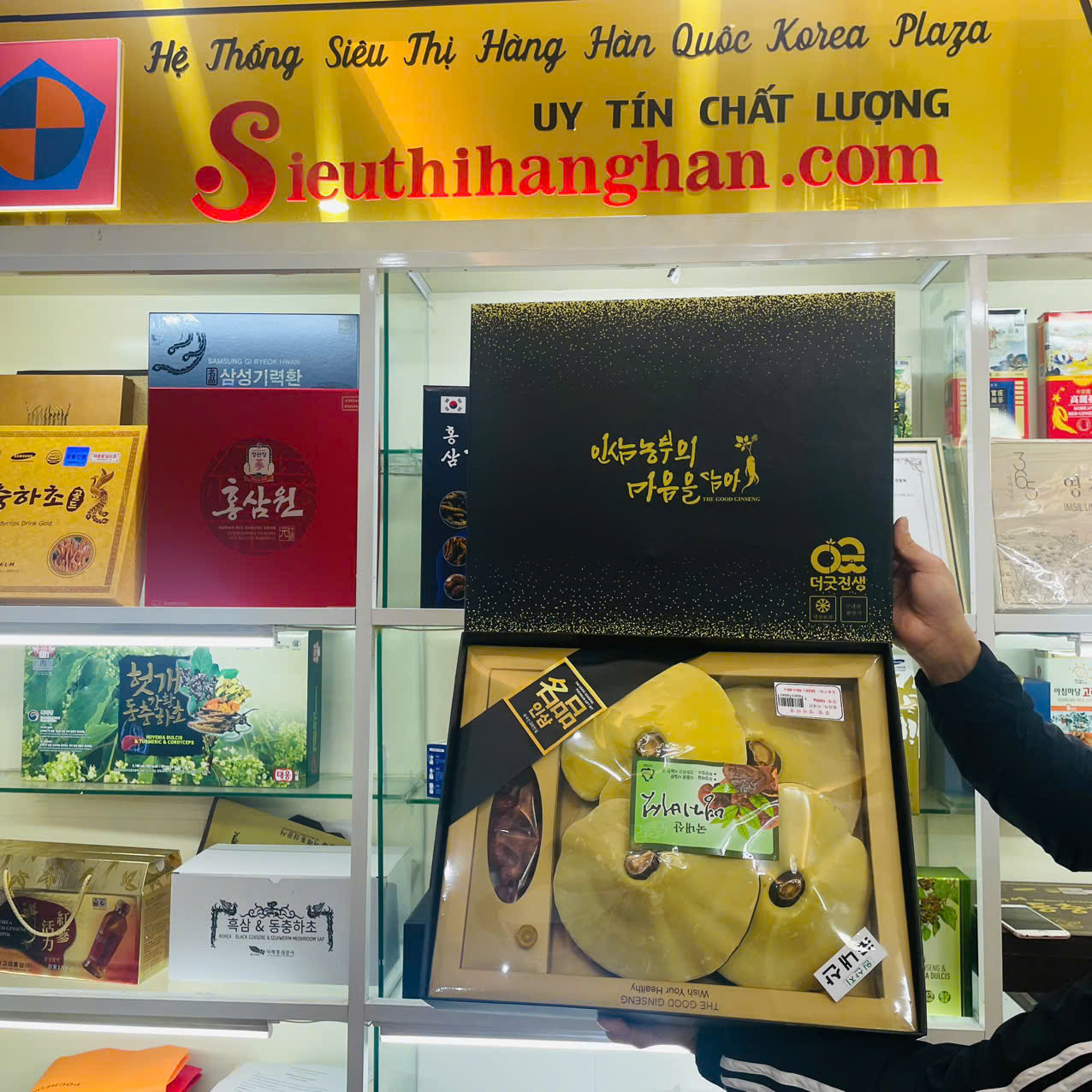 Nấm linh chi Hàn Quốc dùng bồi bổ tăng đề kháng