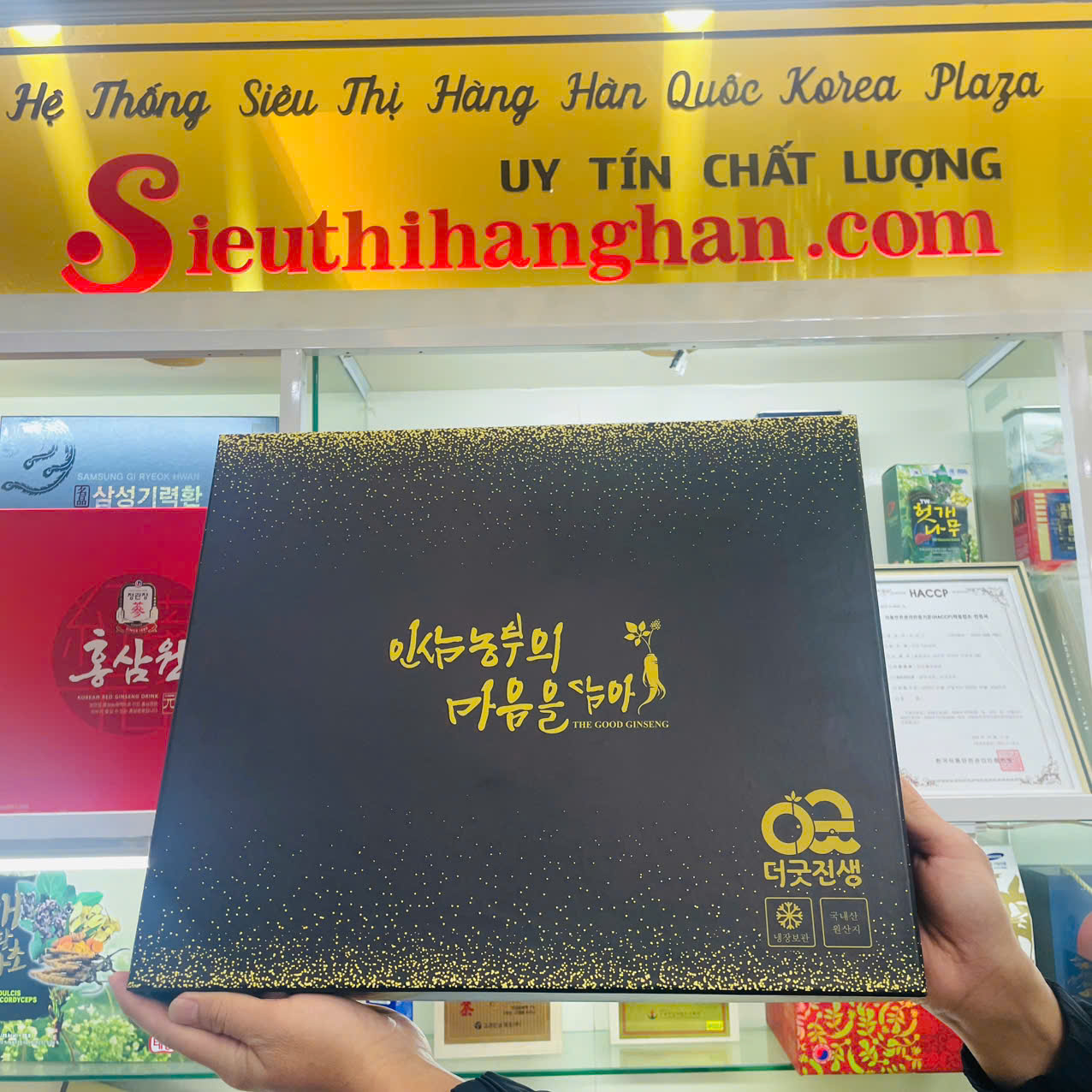 Nấm linh chi nguyên chất Hàn Quốc phơi sấy tự nhiên