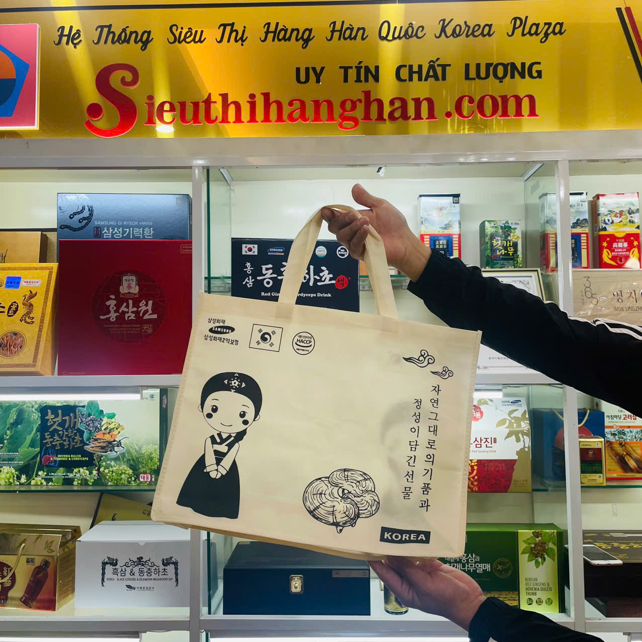 Túi đựng chính hãng