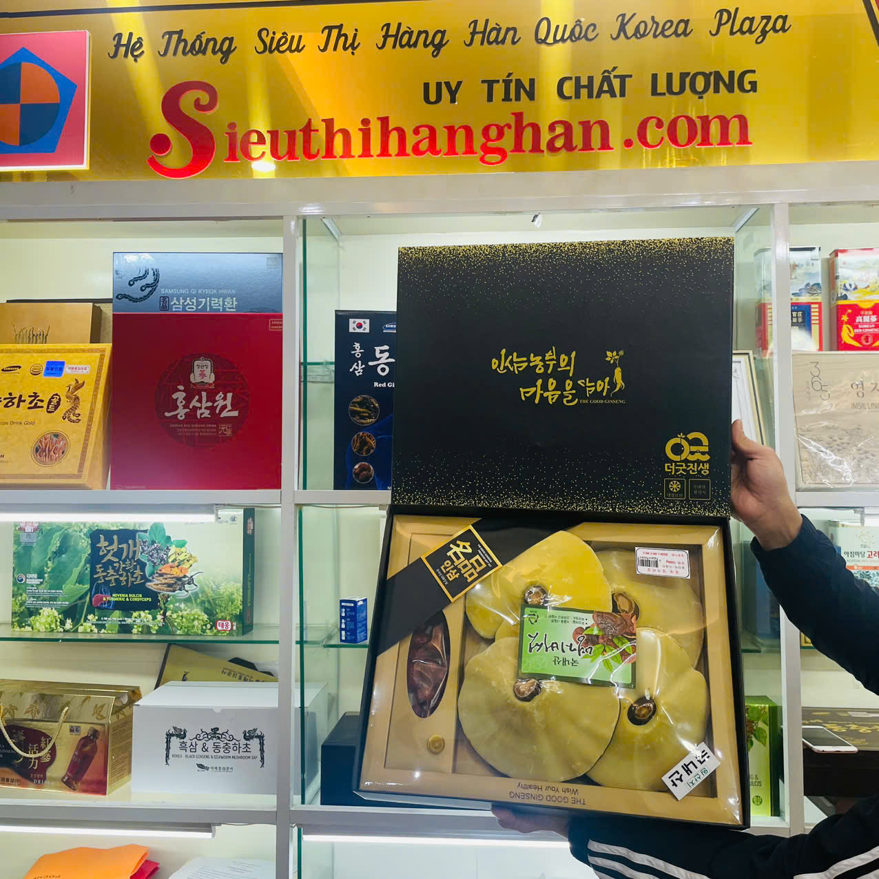 Nấm linh chi Hàn Quốc thái lát sắc nước uống