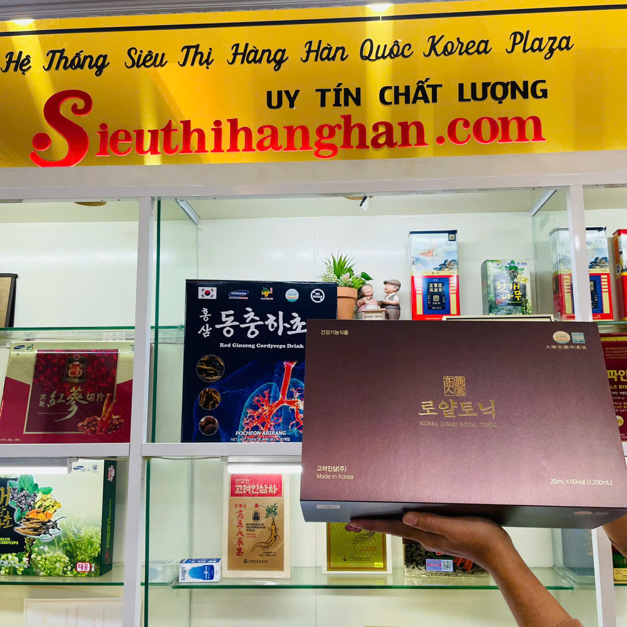 Bổ dược hoàng đế đông trùng hạ thảo Hàn Quốc