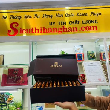 Bổ dược hoàng đế tăng đề kháng