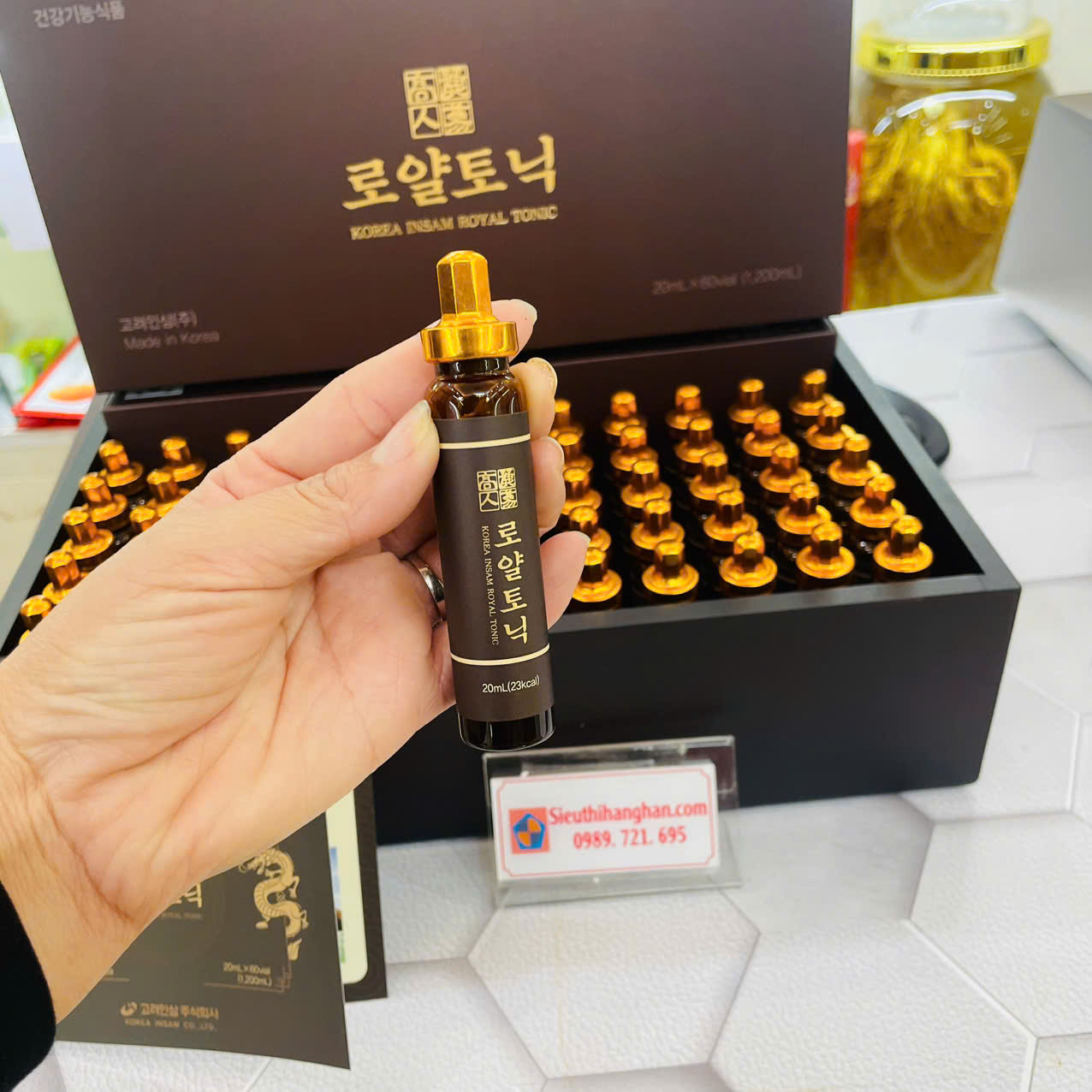 Bổ dược hoàng đế dạng lỏng hấp thu nhanh