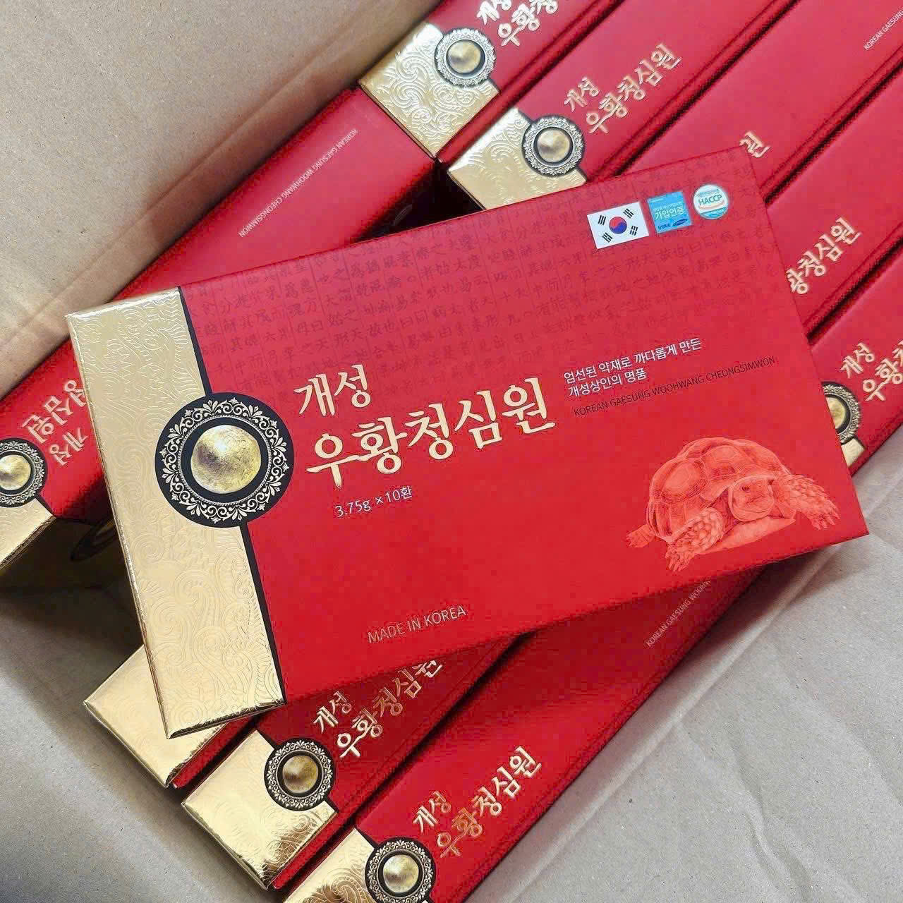 an cung hàn quốc cao cấp tem nhãn phụ tiếng việt đầy đủ