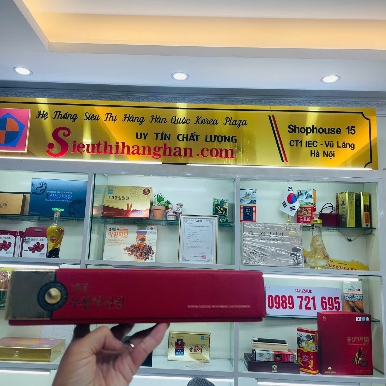 an cung ngưu hoàng hoàn hàn quốc thượng hạng quà biếu cha mẹ