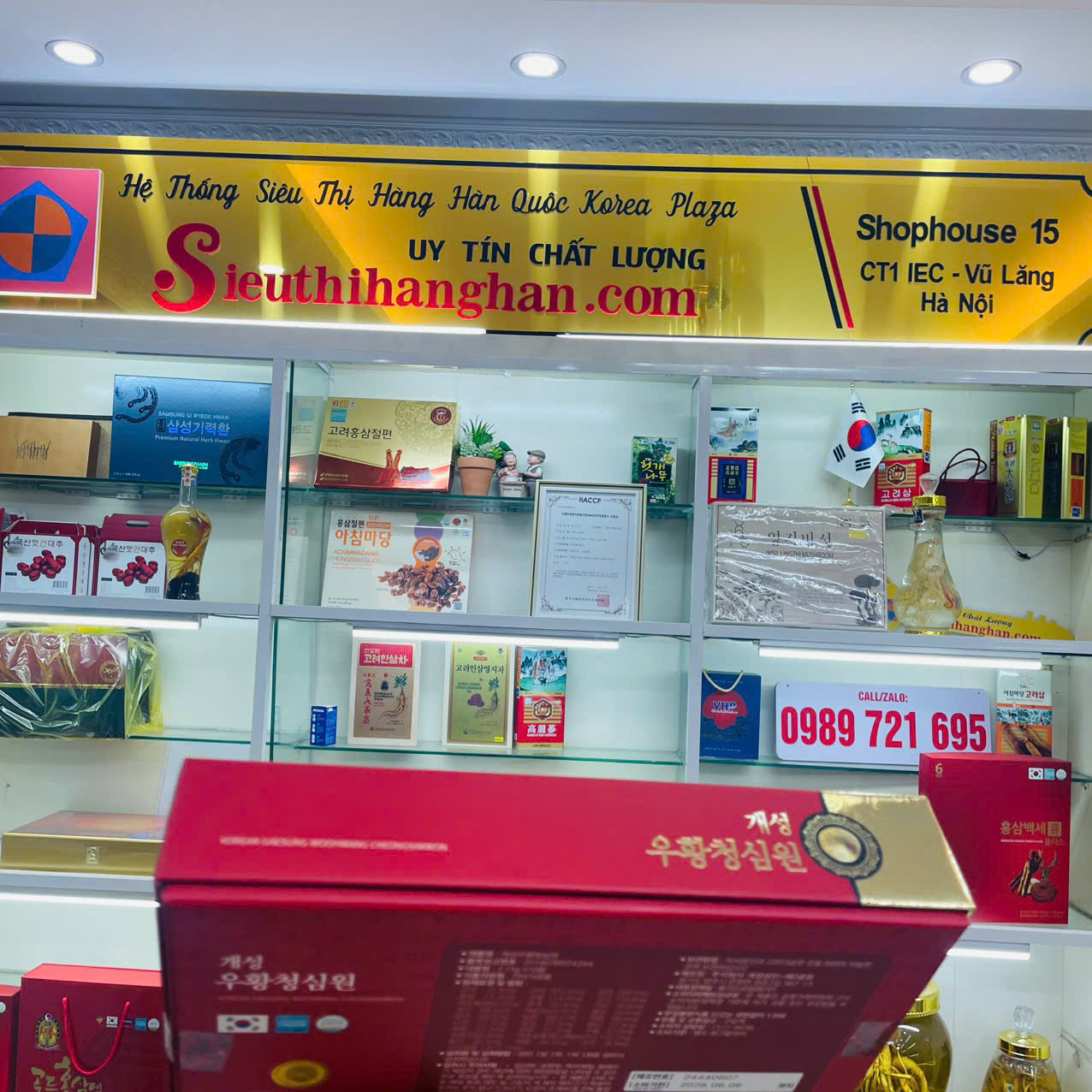 an cung ngưu hoàng hoàn cao cấp cho người huyết áp cao