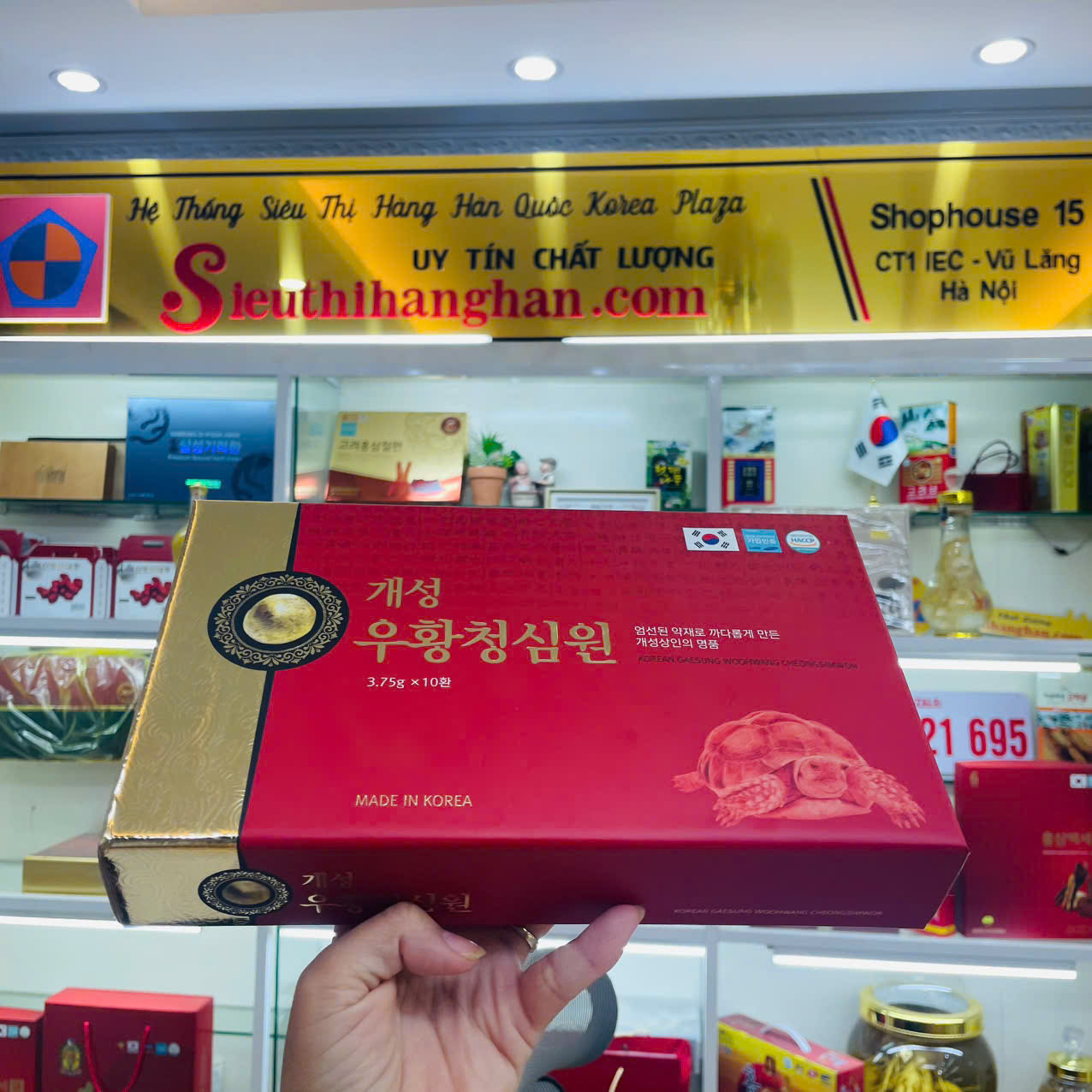 an cung hàn quốc thượng hạng dành cho gia đình có người lớn tuổi