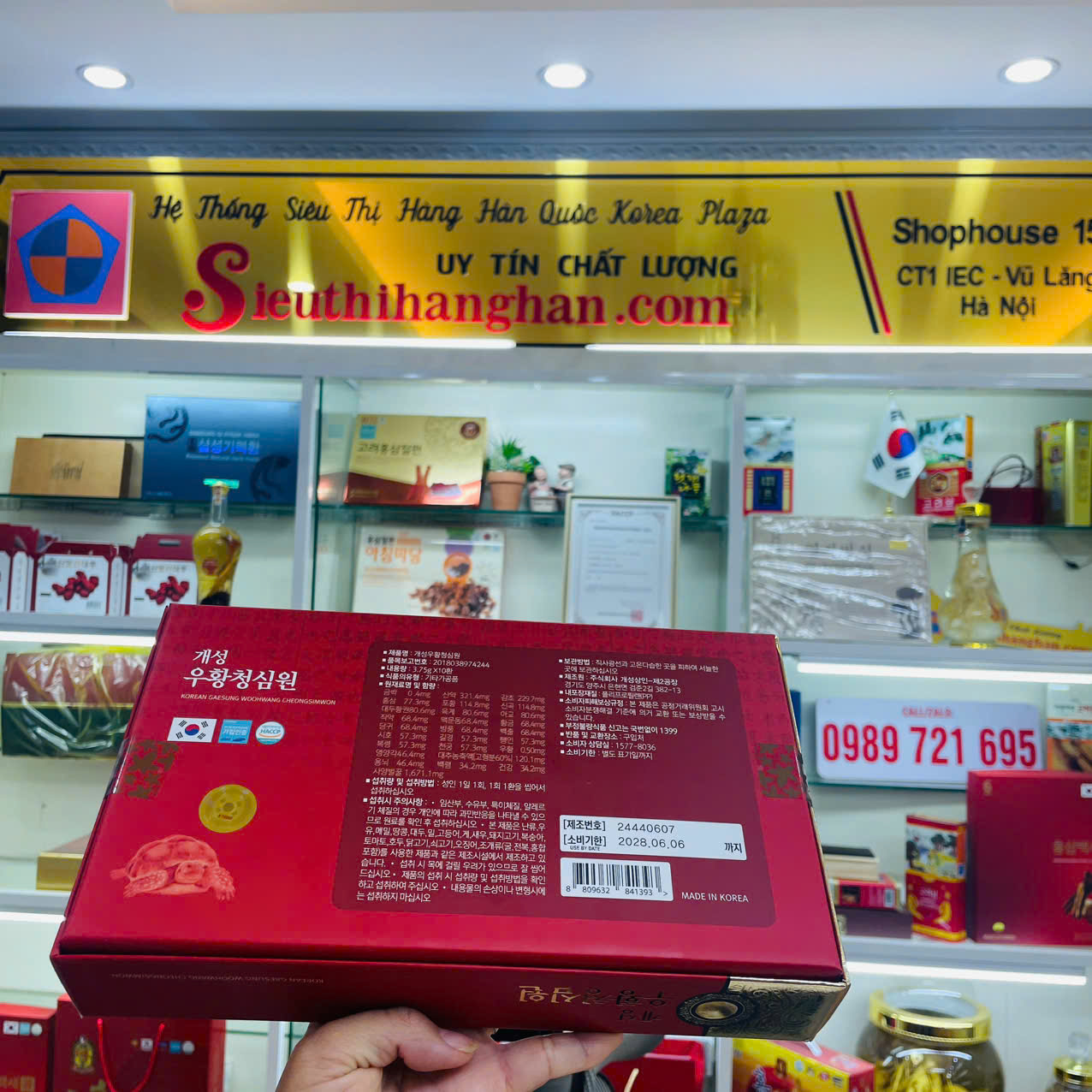 an cung hàn quốc quà biếu sức khỏe cho người lớn tuổi