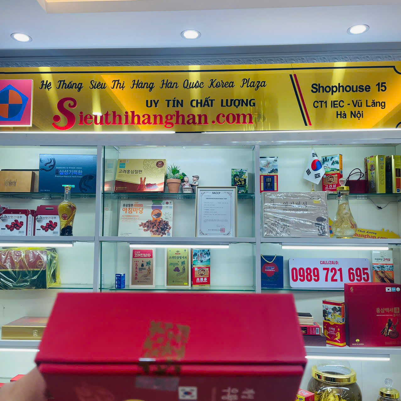 an cung ngưu hoàng hoàn hàn quốc thượng hạng hộp sang trọng