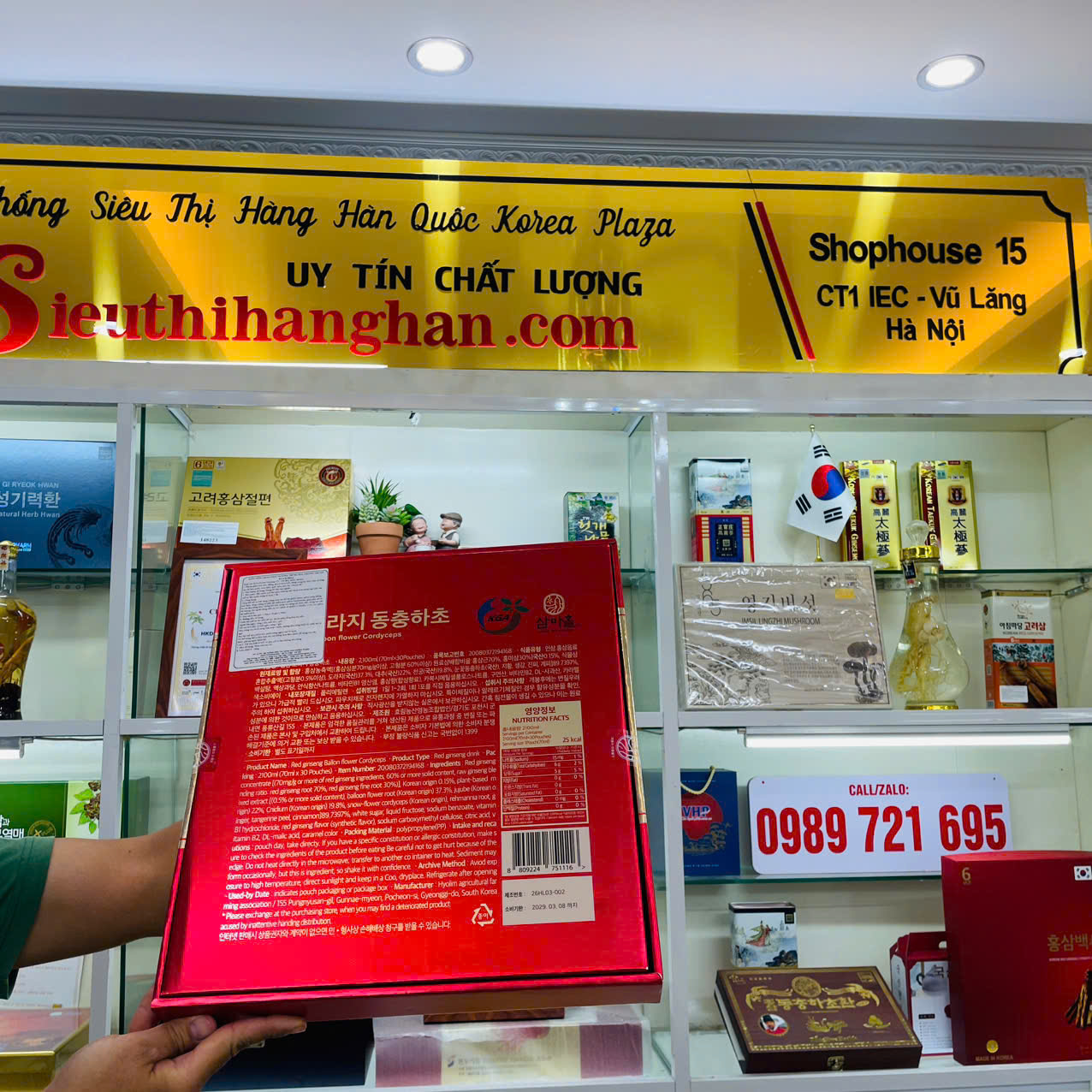Bộ sản phẩm nước ép hồng sâm hỗ trợ phục hồi sức khỏe, giảm mệt mỏi