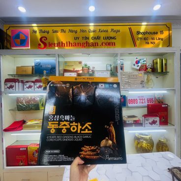Nước hắc sâm Hàn Quốc bao nhiêu tiền một hộp 30 gói