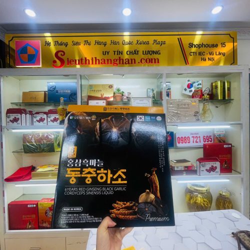 Nước hắc sâm Hàn Quốc bao nhiêu tiền một hộp 30 gói