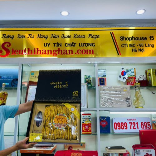 Nấm thượng hoàng Hàn Quốc nguyên tai chất lượng cao