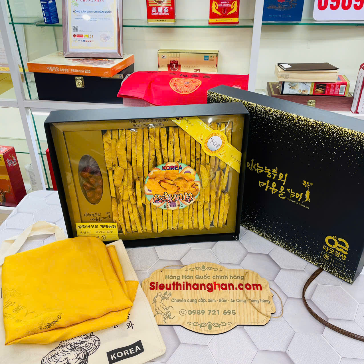 Nấm thượng hoàng Hàn Quốc giá tốt uy tín tại Sieuthihanghan.com