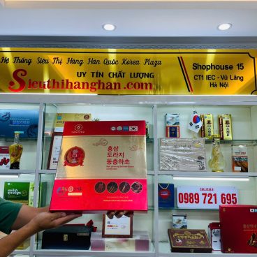 Hộp nước ép hồng sâm Hàn Quốc 6 năm tuổi kết hợp hoa chuông và đông trùng hạ thảo cao cấp