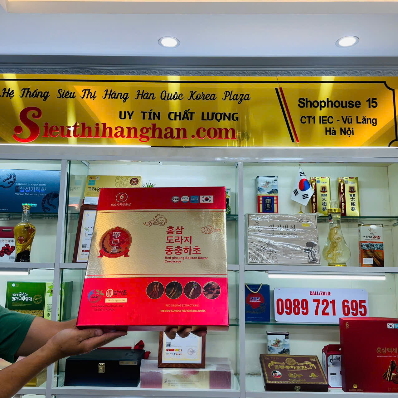 Hộp nước ép hồng sâm Hàn Quốc 6 năm tuổi kết hợp hoa chuông và đông trùng hạ thảo cao cấp
