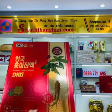 Nước ép hồng sâm 6 năm tuổi Daedong dạng gói kết hợp hoa chuông và đông trùng hạ thảo chính hãng