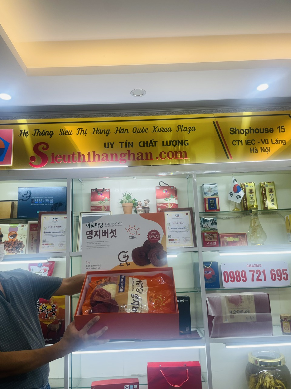 Hộp nấm linh chi đỏ Achimmadang Hàn Quốc sang trọng