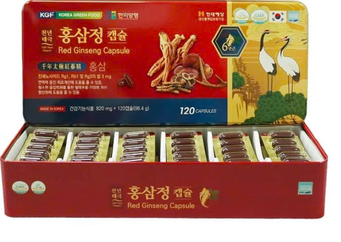 Đạm sâm Hàn Quốc KGF 120 viên hộp thiếc đỏ hình đôi chim hạc