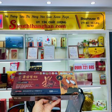 Đạm sâm nhung hươu linh chi Hàn Quốc KGF hộp 120 viên