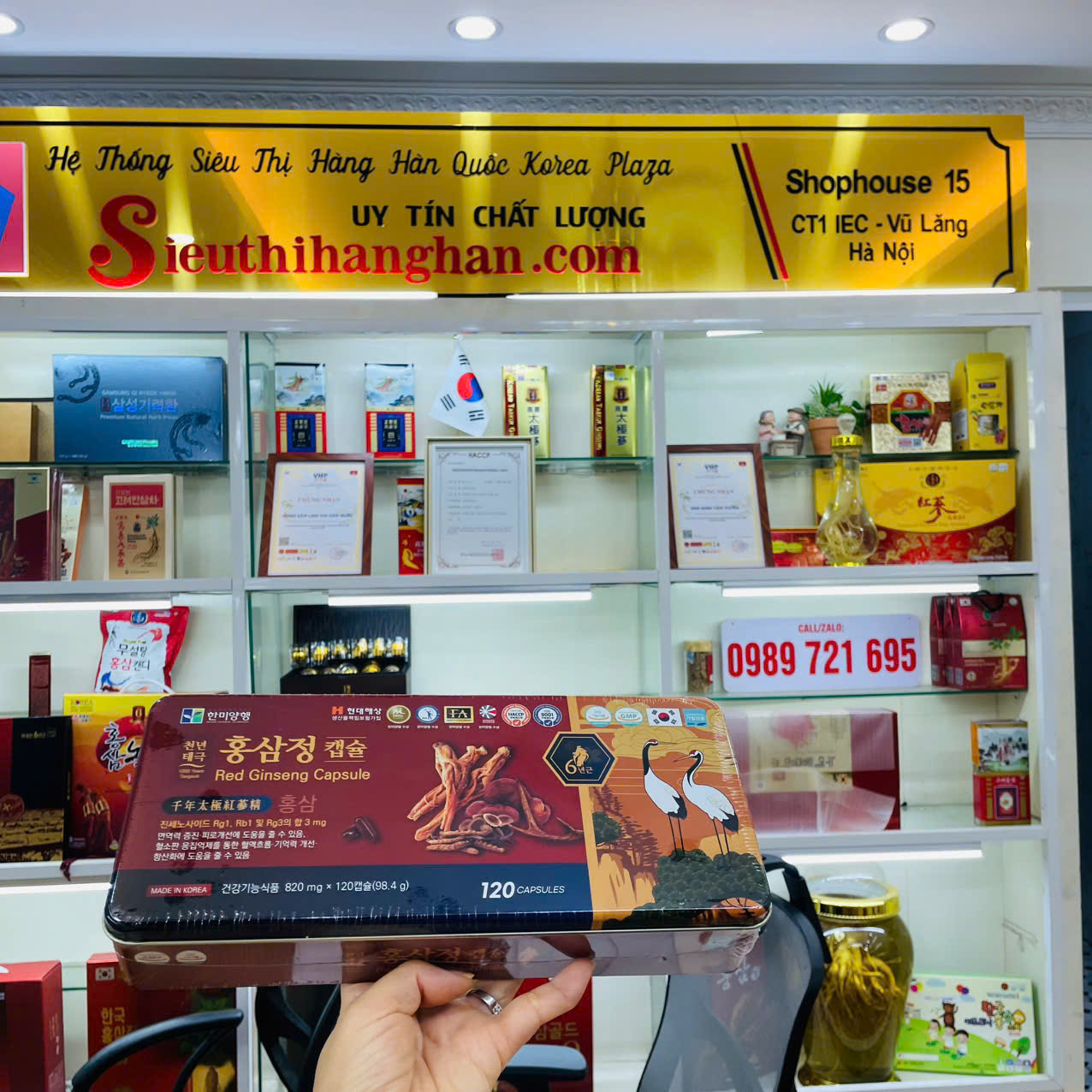 Đạm sâm nhung hươu linh chi Hàn Quốc KGF hộp 120 viên