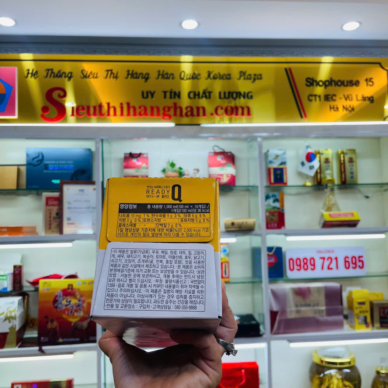 Thông tin nhãn sản phẩm Ready Q Plus Handok