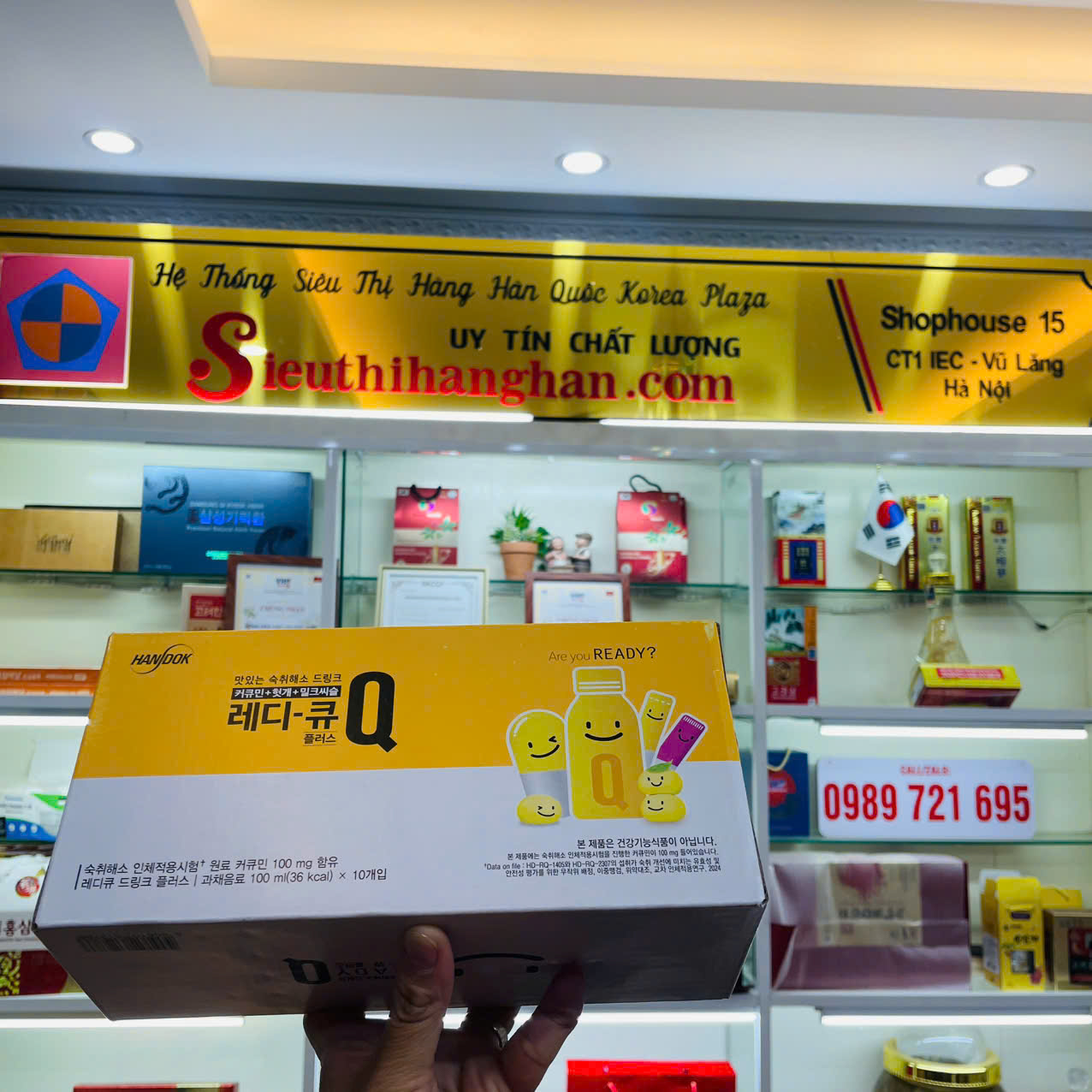 Ảnh thực tế nước uống Ready Q Plus tại Siêu Thị Hàng Hàn