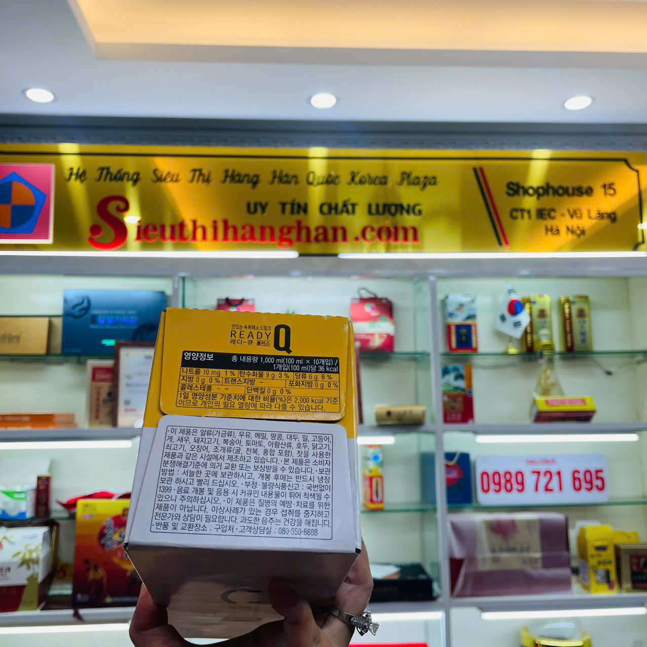 Cận cảnh chai Ready Q Plus 100ml với thành phần curcumin
